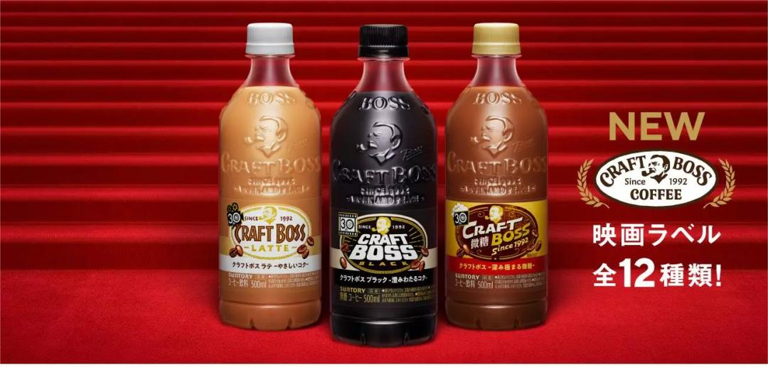 换个包装销量暴增五倍,换个包装增加销量