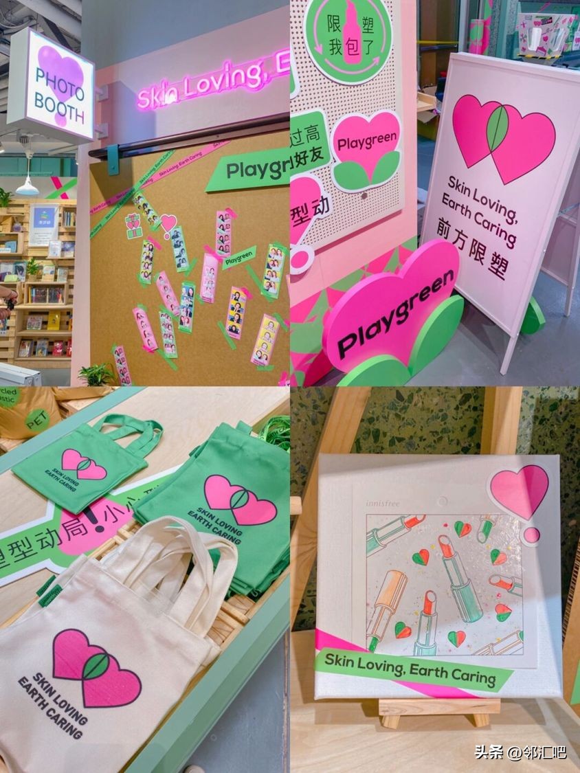 美妆店的商机有哪些,美妆创业新商机有哪些