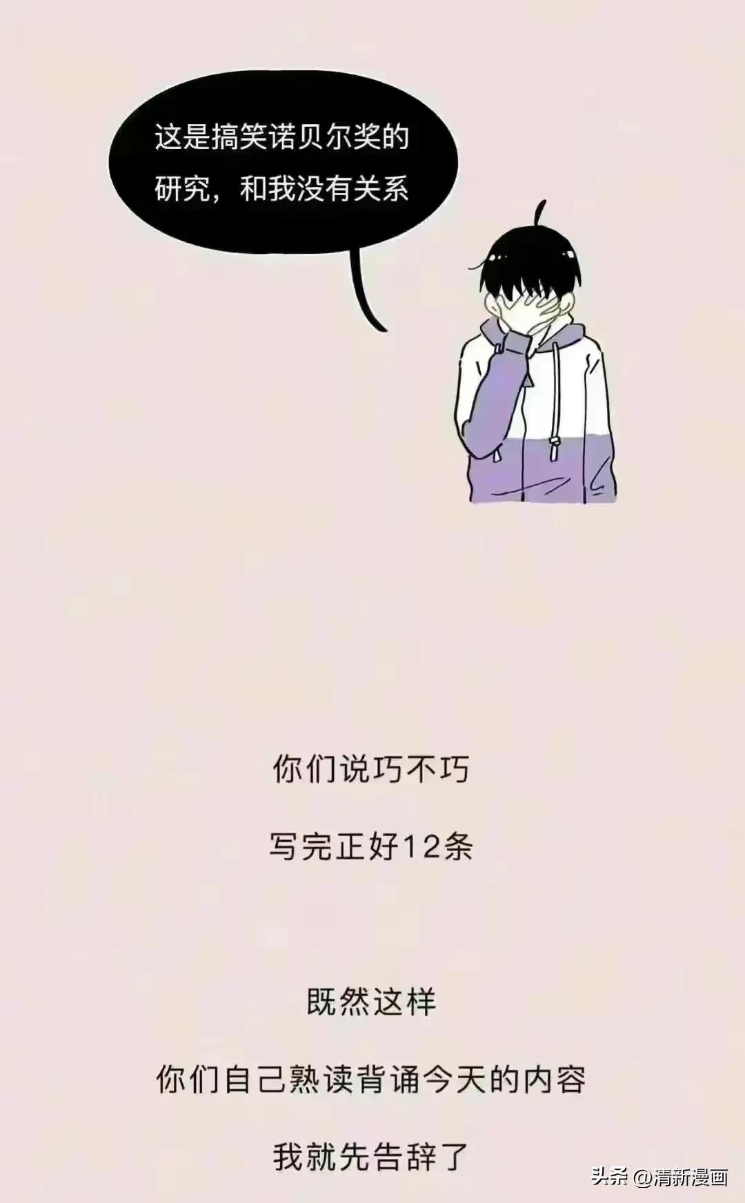 女性阴道生理科普知识大全完整版,女性阴道小知识科普知识大全