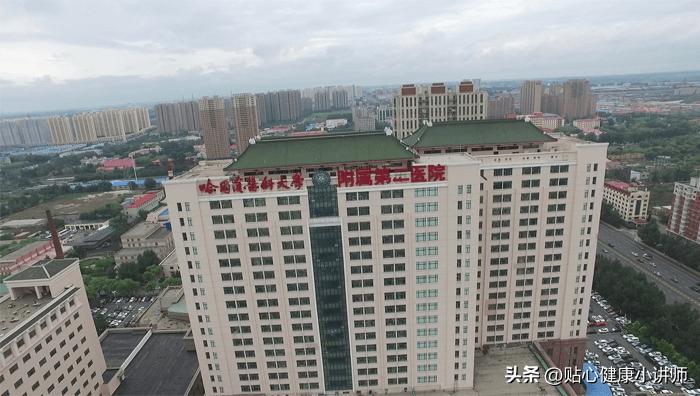 黑龙江省骨科医院排名哪家排第一,黑龙江最好的3所医学院