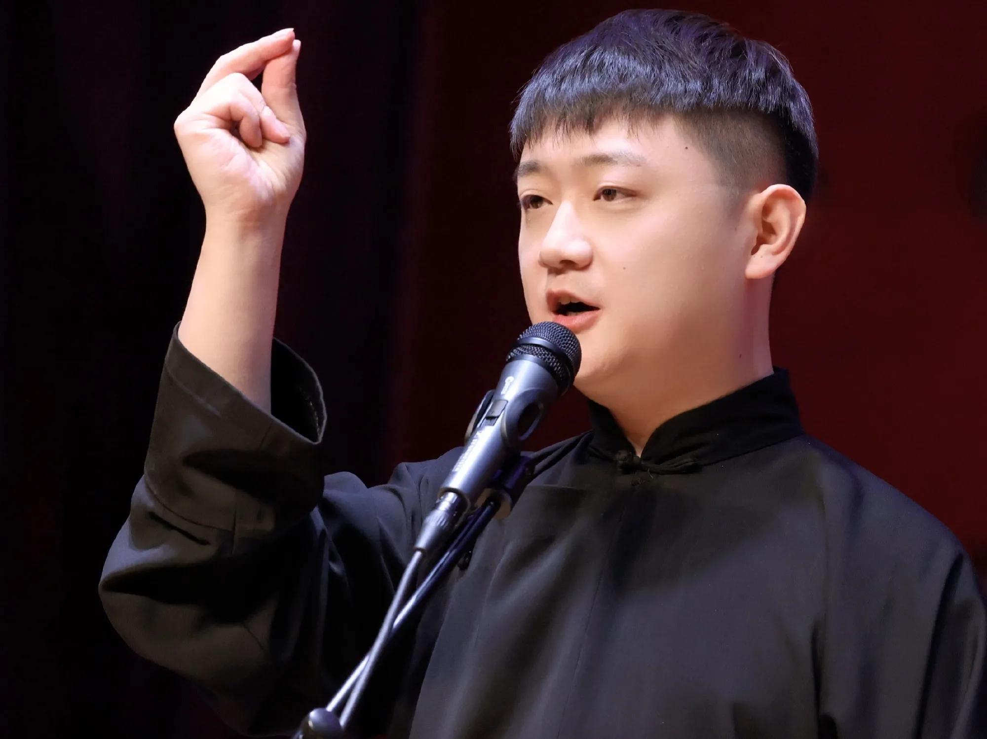 德云家谱完整版2023,现在的德云家谱谁在第一位