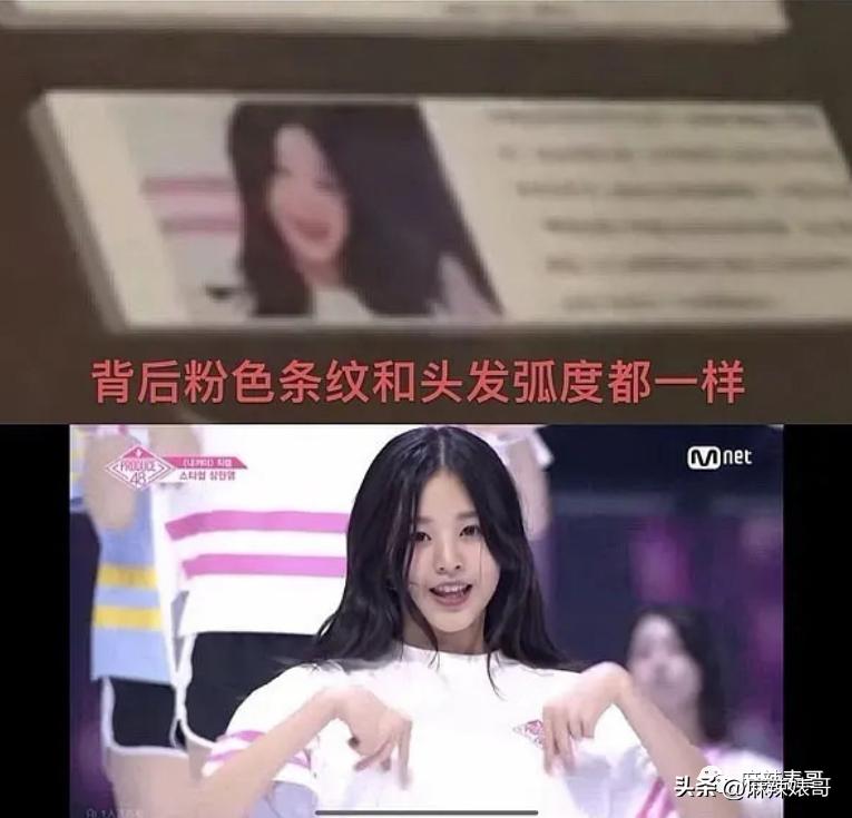 张元英不笑时啥样,张元英深藏不露