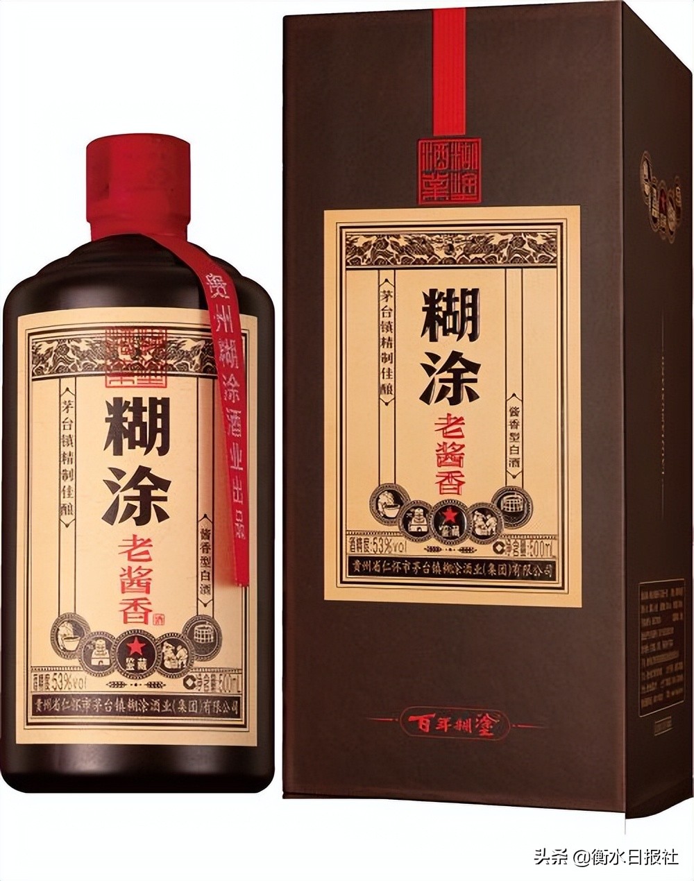 茅台vs洋河酒厂,茅台酱香经典和郎酒哪个好