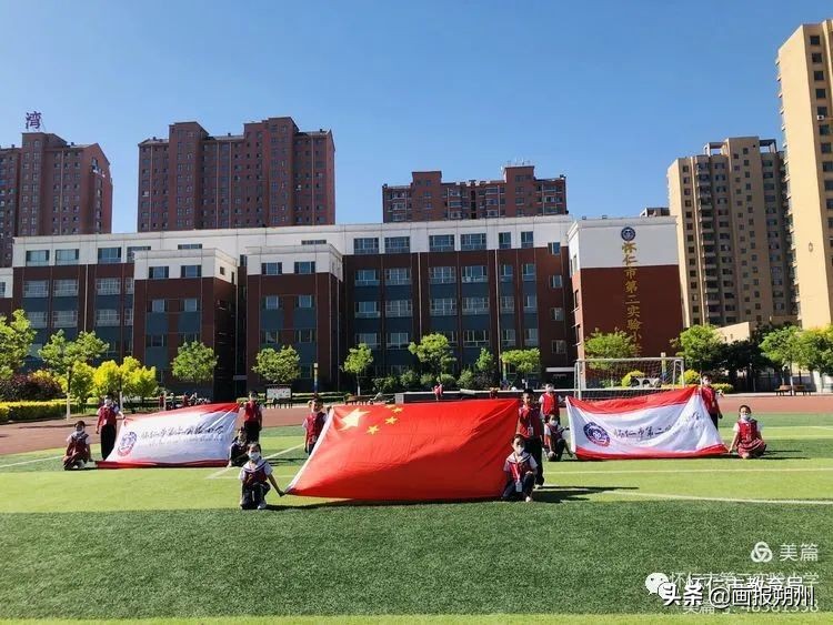 怀仁小学足球比赛视频,怀仁市第一届中小学足球比赛