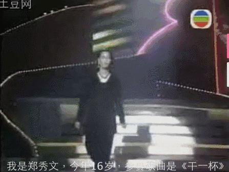 郑秀文恋爱百分百感觉,郑秀文首谈老公出轨对象