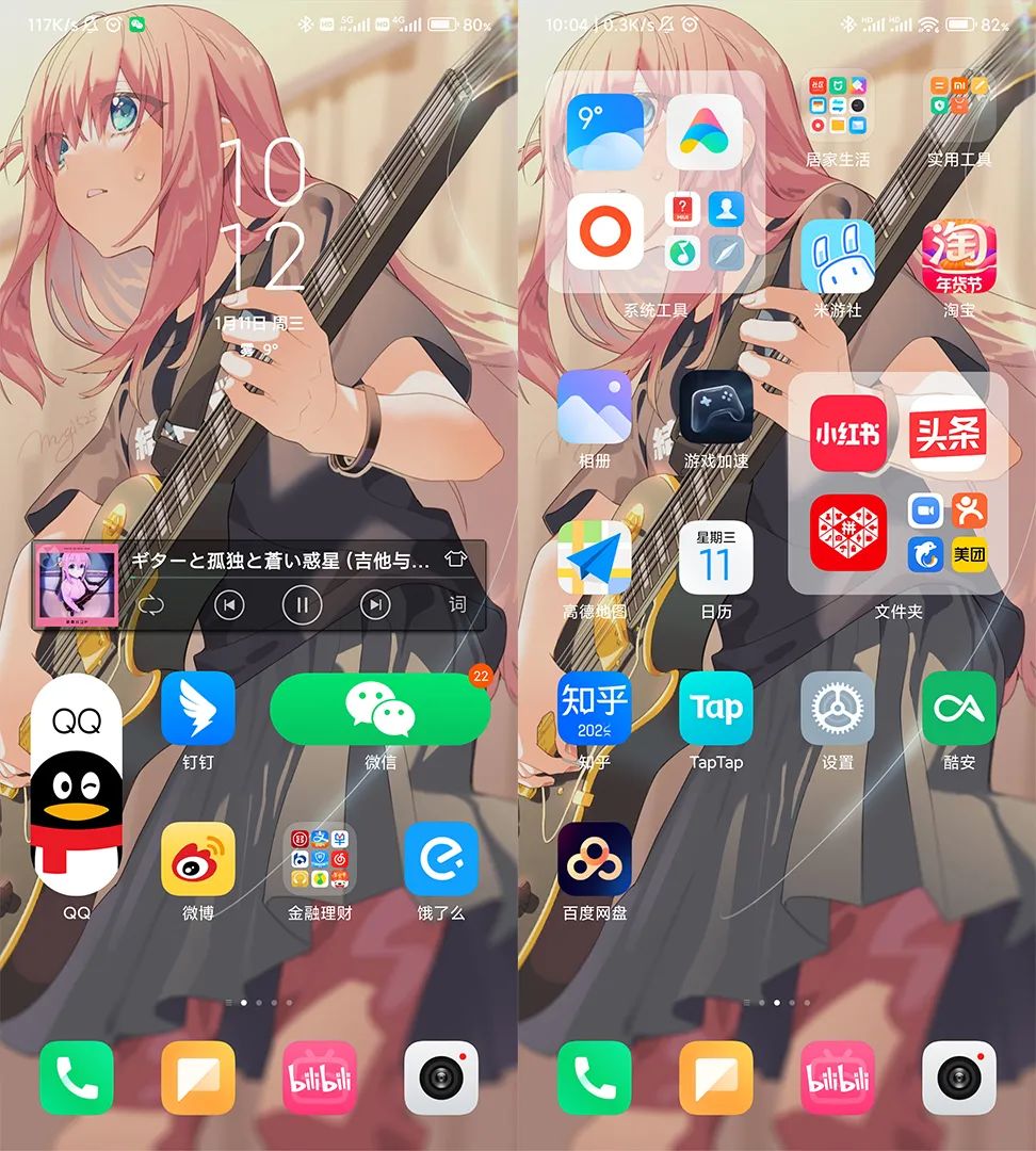 miui14怎么体验新功能,更新miui14真的好用了吗