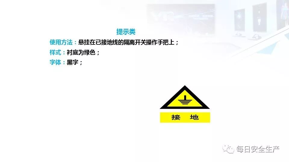 配电箱爆炸事故情况说明,配电柜爆炸处理
