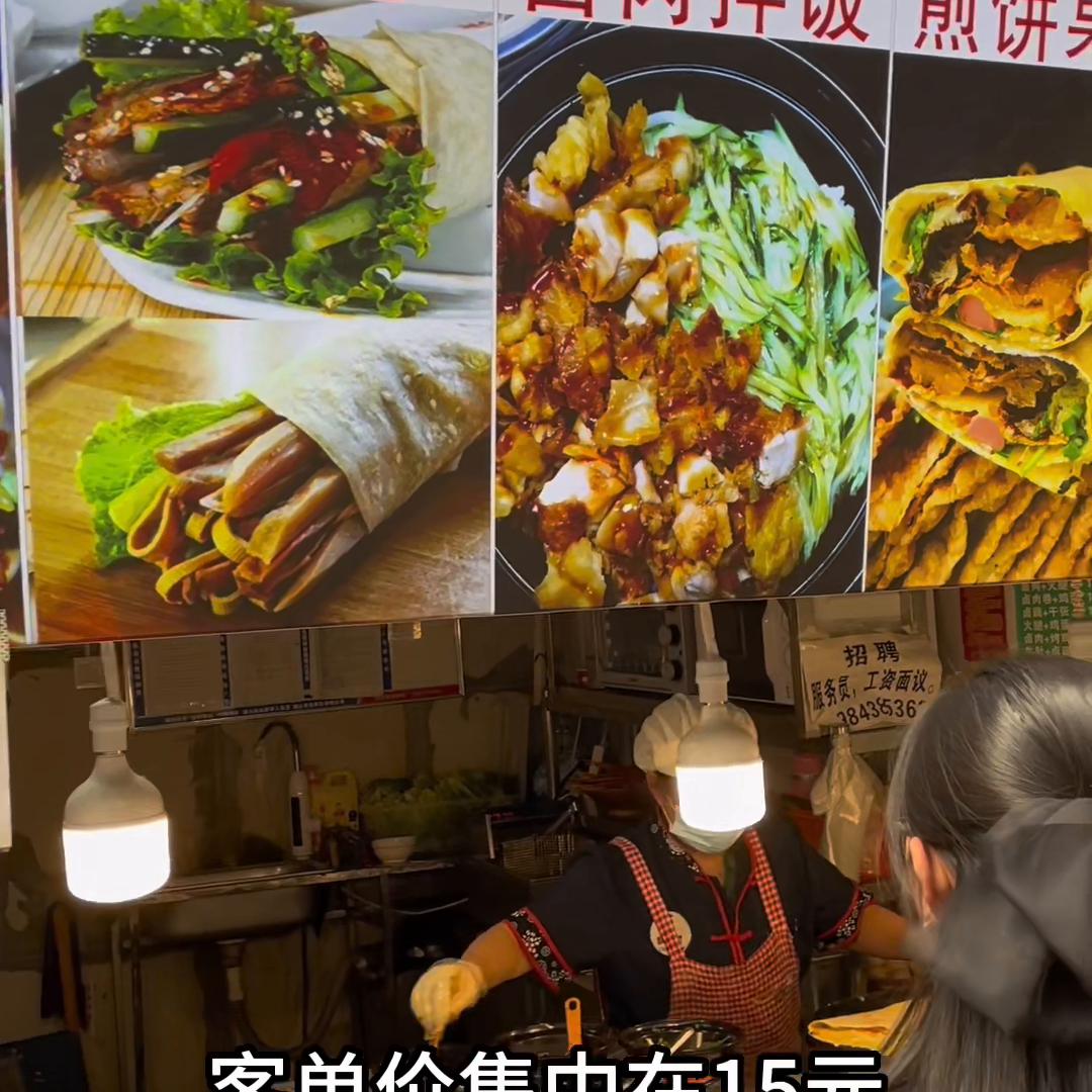 做卤味小吃都做什么产品好卖,2021做卤味小吃赚钱吗