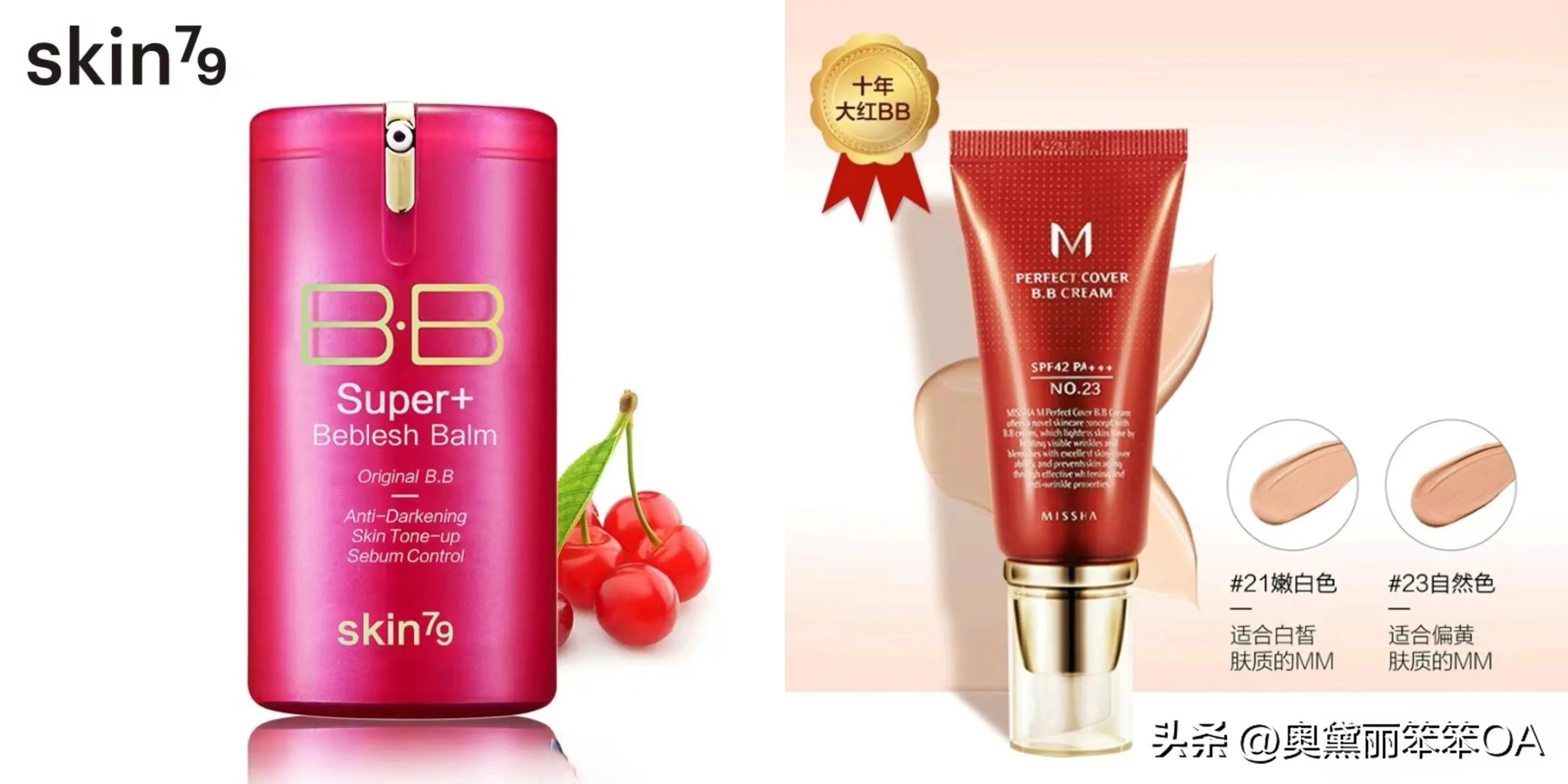 关于护肤那些事,护肤时代的眼泪