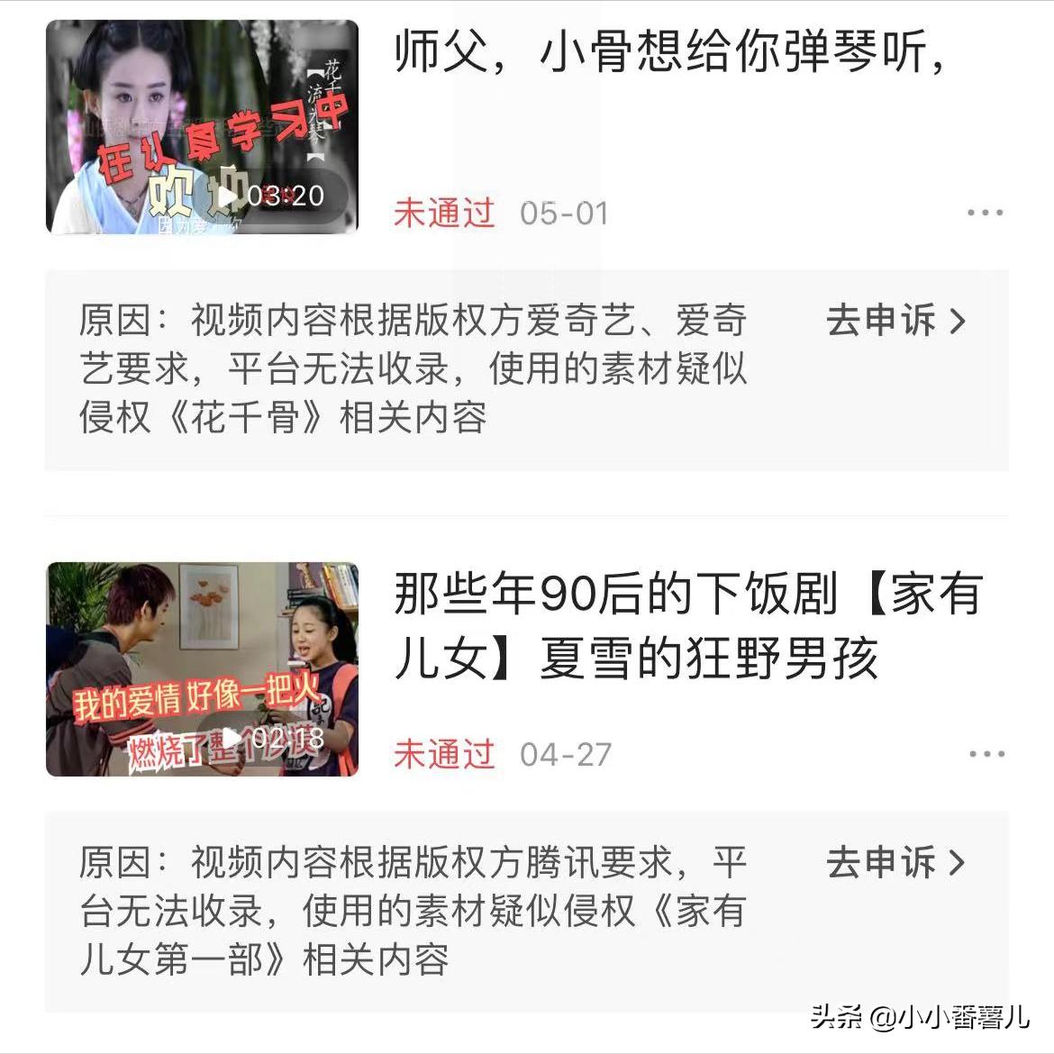 腾讯视频剪辑的素材可以保存嘛,腾讯剪辑视频素材哪里找