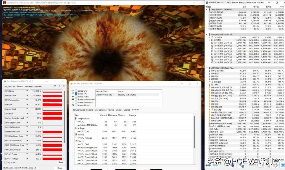 联想小新pro16高性能轻薄本测评,轻薄本联想小新pro16锐龙版