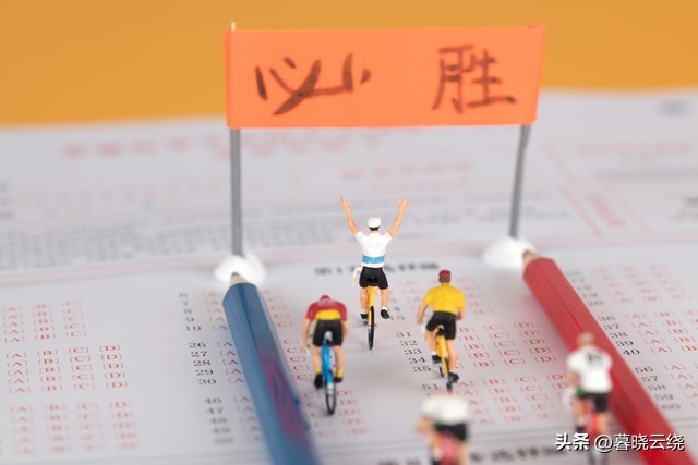 策略和方法是致胜的法宝,精准的竞争对手分析与策略优化