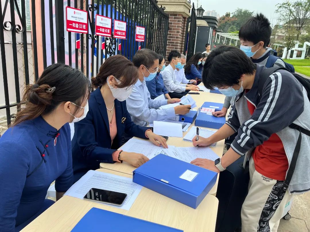 再见了，小盆友——9月19日成都家长成功“解除居家”……