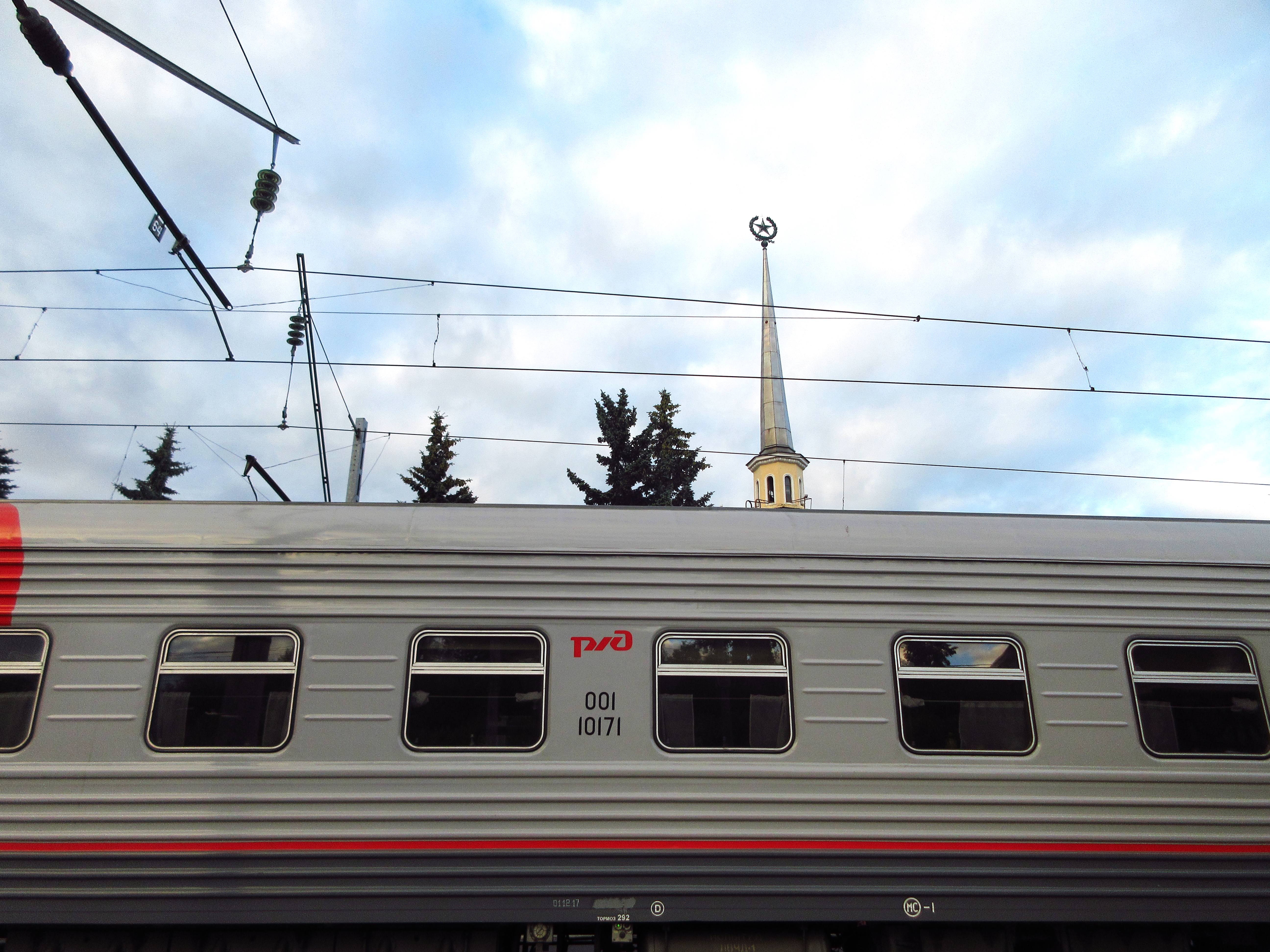 火车旅行分段走，不懂俄语怎么在俄罗斯境内买火车票？