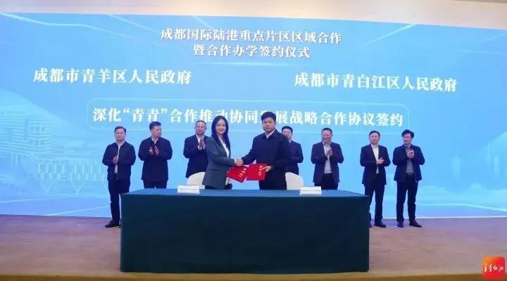 成都市泡桐树小学绿舟校区划片区,成都市天府泡桐树小学