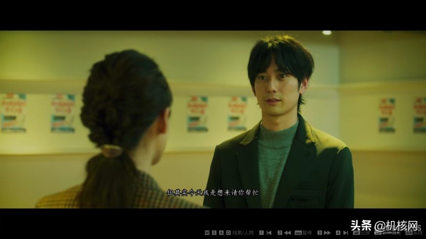 本格推理味道对，当做游戏少点味：小评《春逝百年抄体验版》