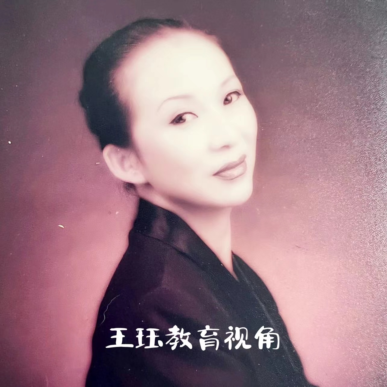 电子商务新媒体运营方向是什么,跨境电子商务新媒体运营