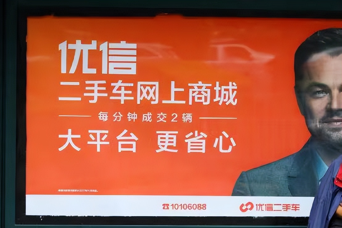 知名大v被起诉,知名汽车大v被打假