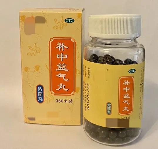 治疗痔疮四个神奇方剂医问医答,痔疮反复发作中药有什么办法治愈