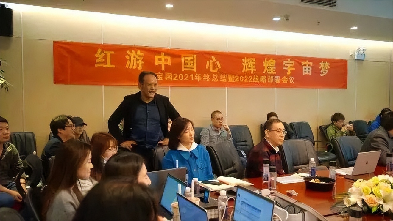 身价百亿老板被暴打,亏损42亿老板被抓