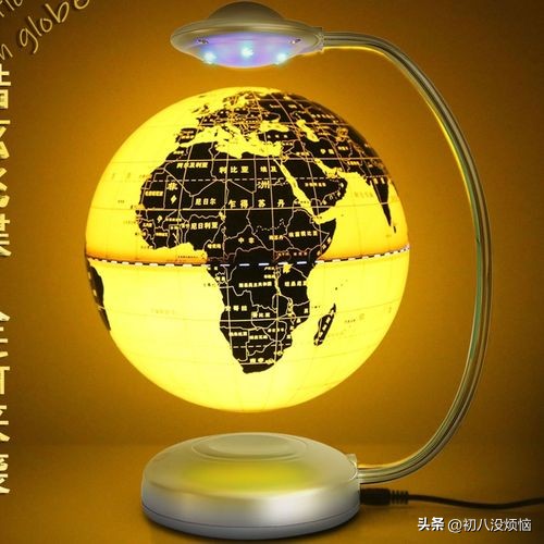 磁悬浮地球仪灯超大号,发光磁悬浮地球仪180度