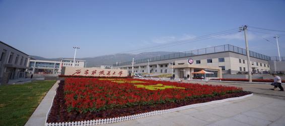 报志愿河北学校,河北报志愿选专业440分