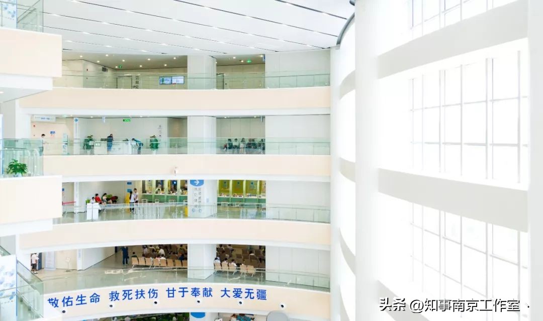 南京市省人民医院是什么档次,江苏省人民医院在南京哪个区