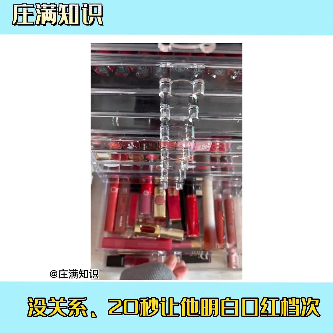 教你一招如何辨别口红档次,教你怎么识别口红质量和有效期