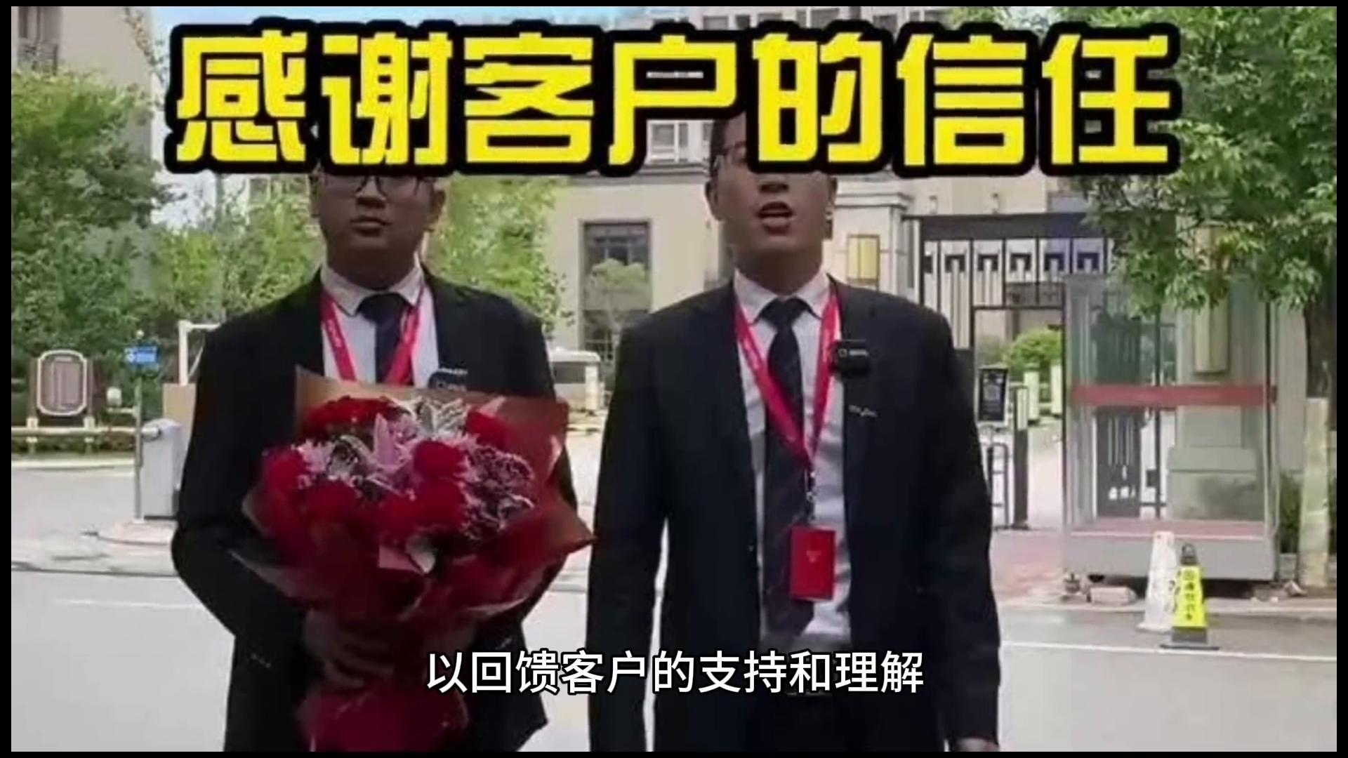 双11前几天买的可以补差价吗,客户收到货以后故意说货少怎么办