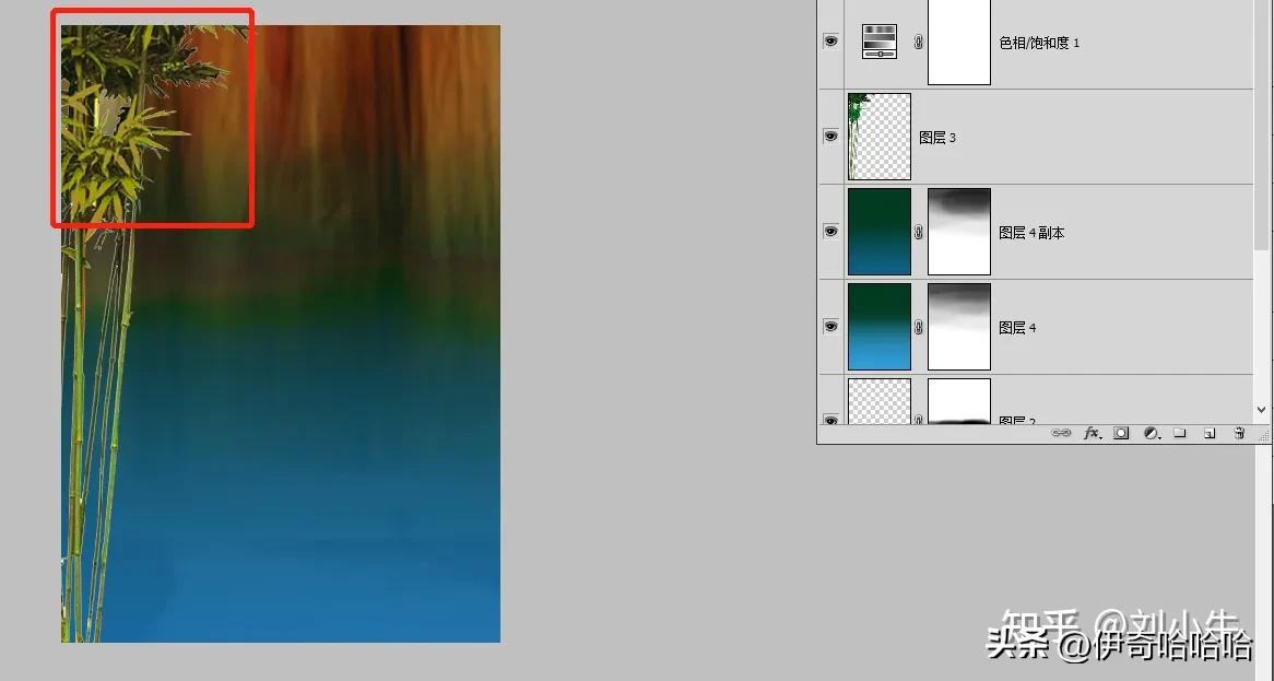 photoshop中制作撕纸海报效果,photoshop怎么设计房地产海报