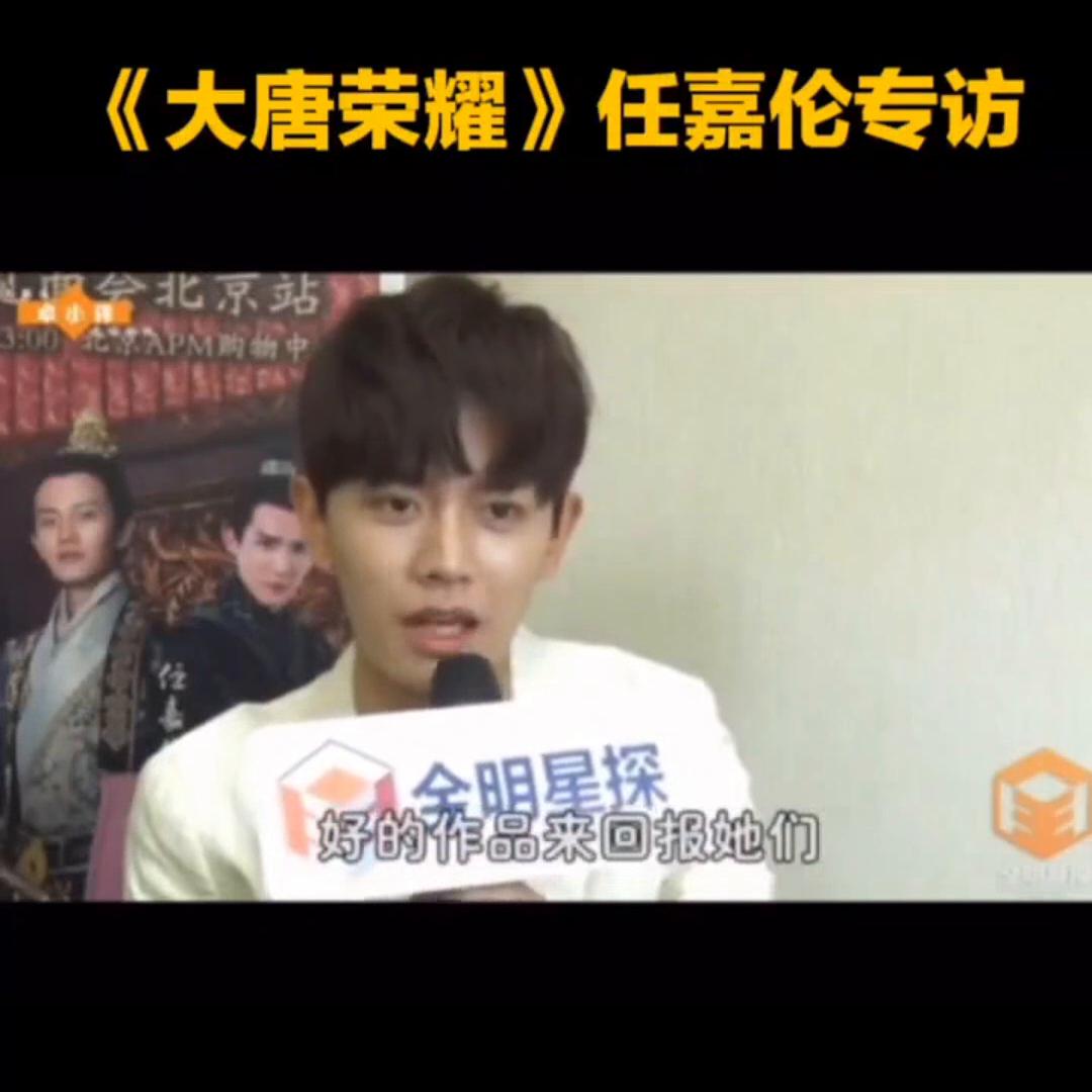 宝藏男孩儿,宝藏男孩儿是什么意思