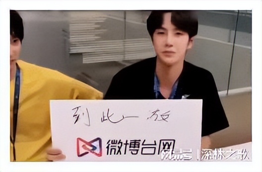 内娱文盲遍地,吐槽内娱文盲