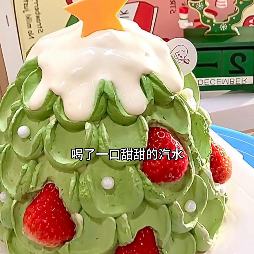 小说孽缘,小说所谓的媳妇