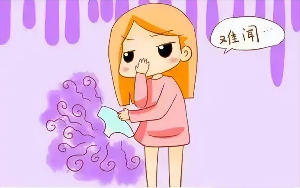 教你怎么辨别滴虫性、霉菌性、细菌性、萎缩性阴道炎