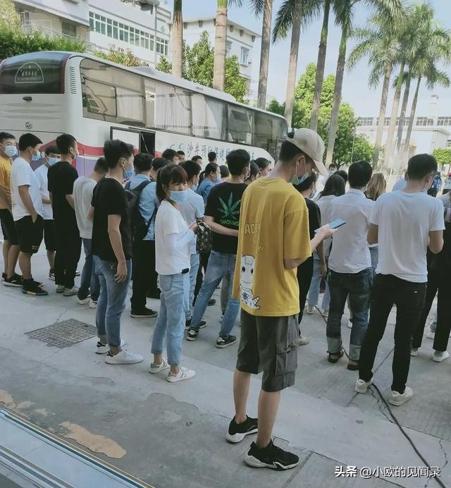 普通本科毕业四年打工存了40万,90后打工4年50万存款