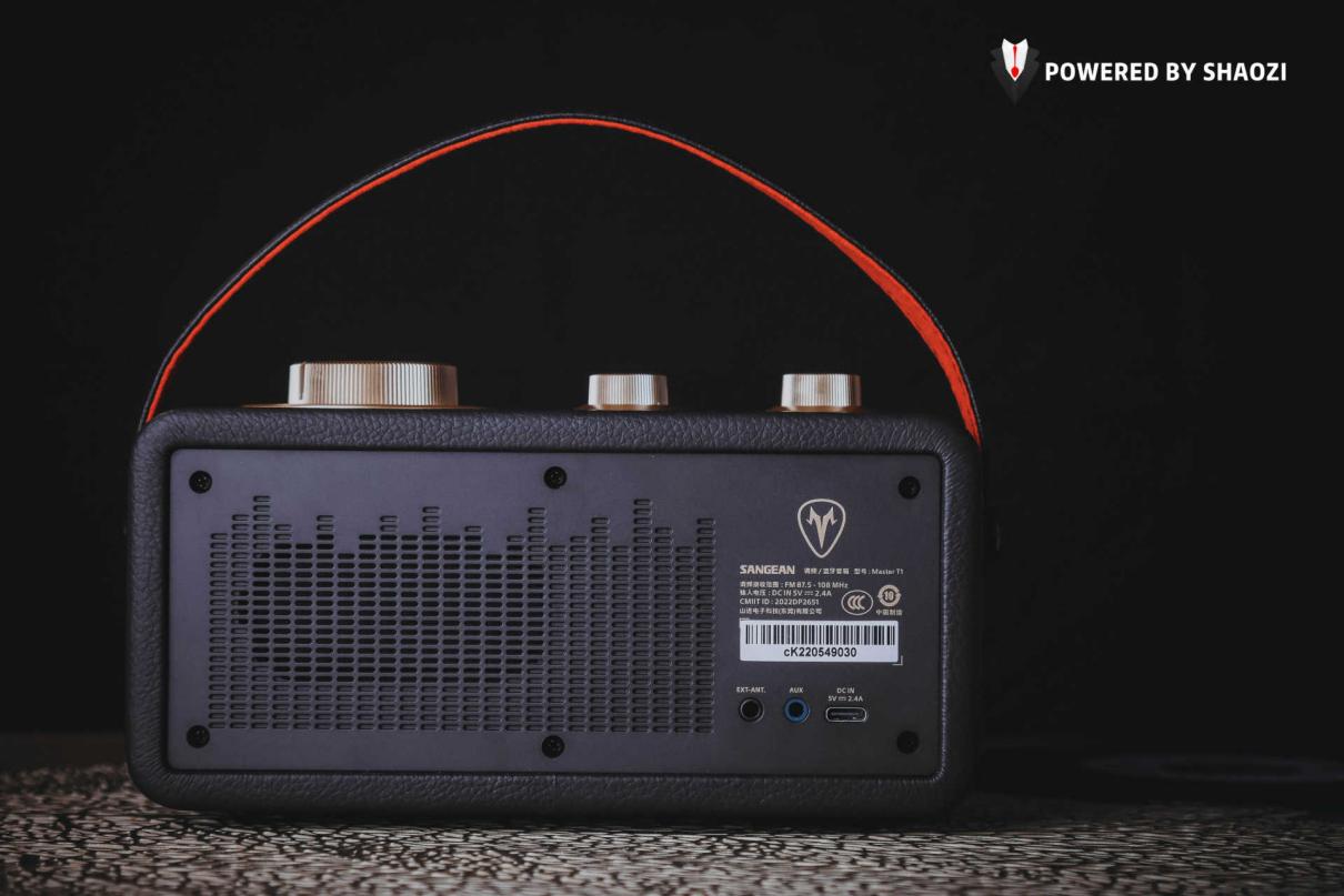 国货之光蓝牙音箱,山进M1复古蓝牙音箱