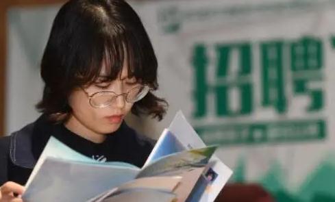 中国邮政招聘和待遇,中国邮政招聘面议