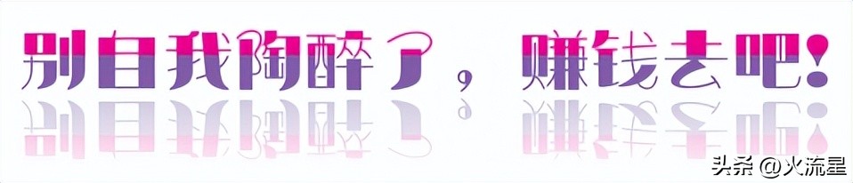 有十万块钱存款什么感觉,10万块存款能干什么