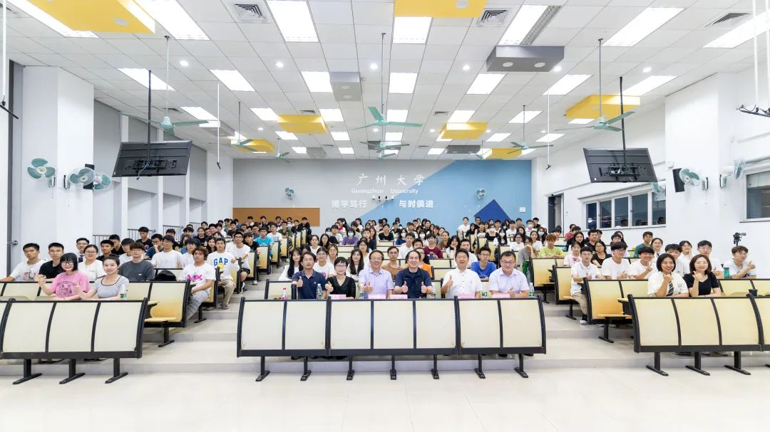 广州大学创新创业,创新与创业基础课程重点