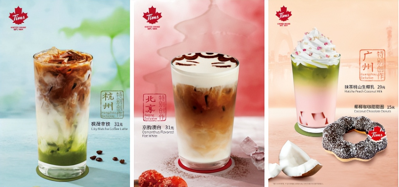 热咖啡变冷了味道差距大吗,热咖啡冷了会变酸吗