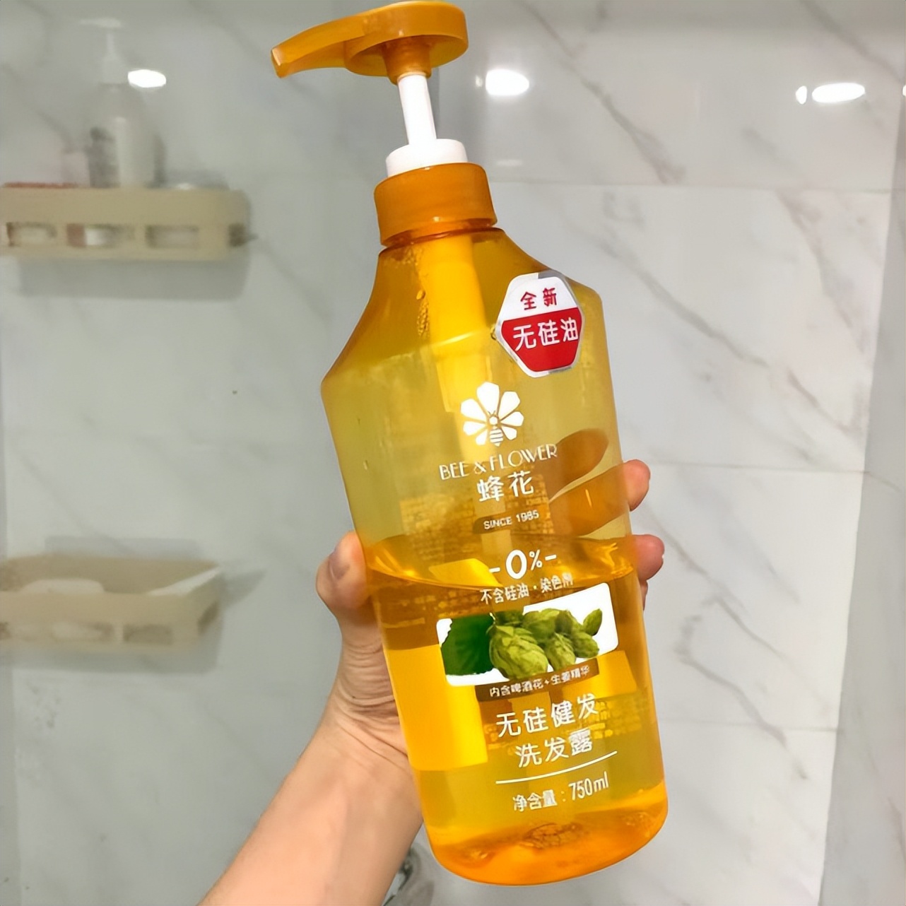 我们如何去选择一款正确的洗发水,选对一款洗发水很重要