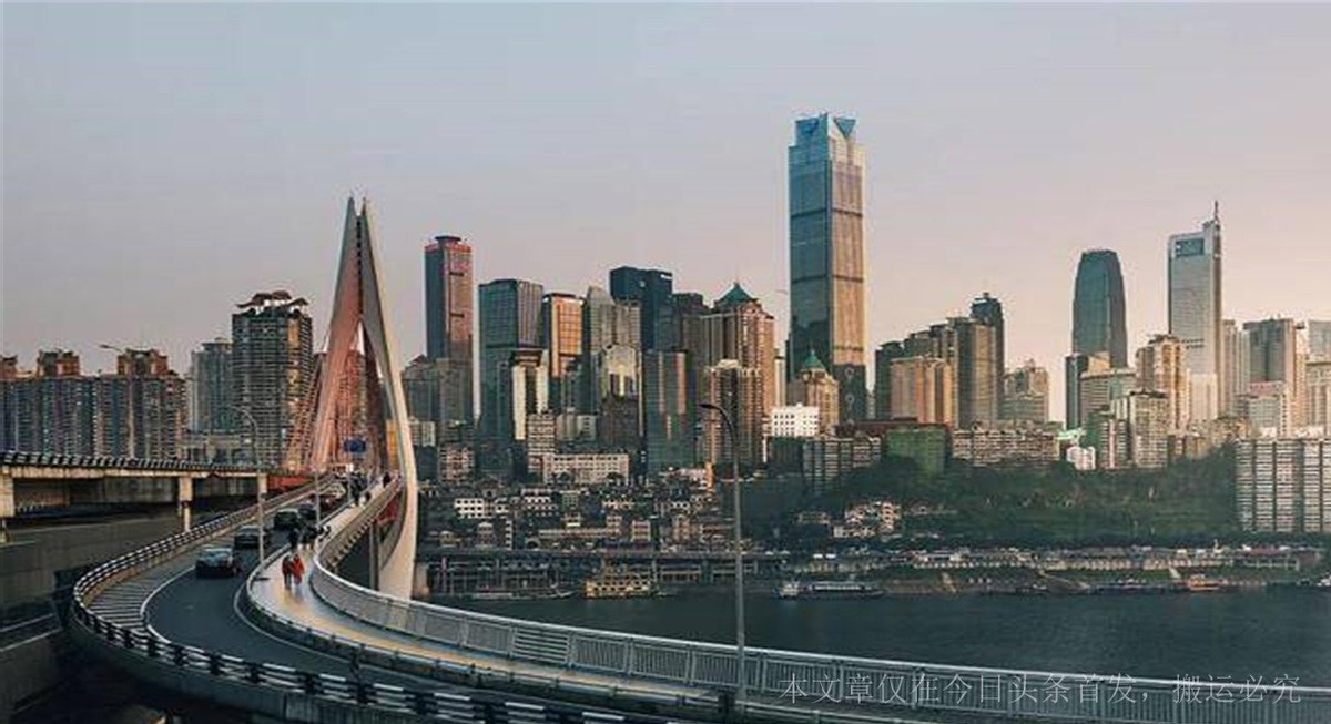 中国银行房贷利率下调25个基点,中国银行首套房贷利率下调细则