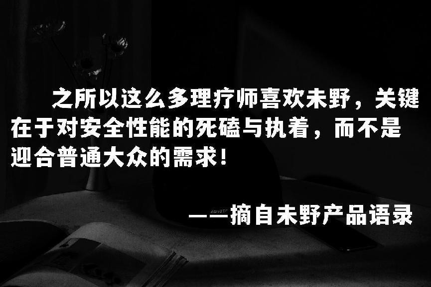 颈部按摩器哪个牌子性价比高,颈部腰部按摩器十大品牌