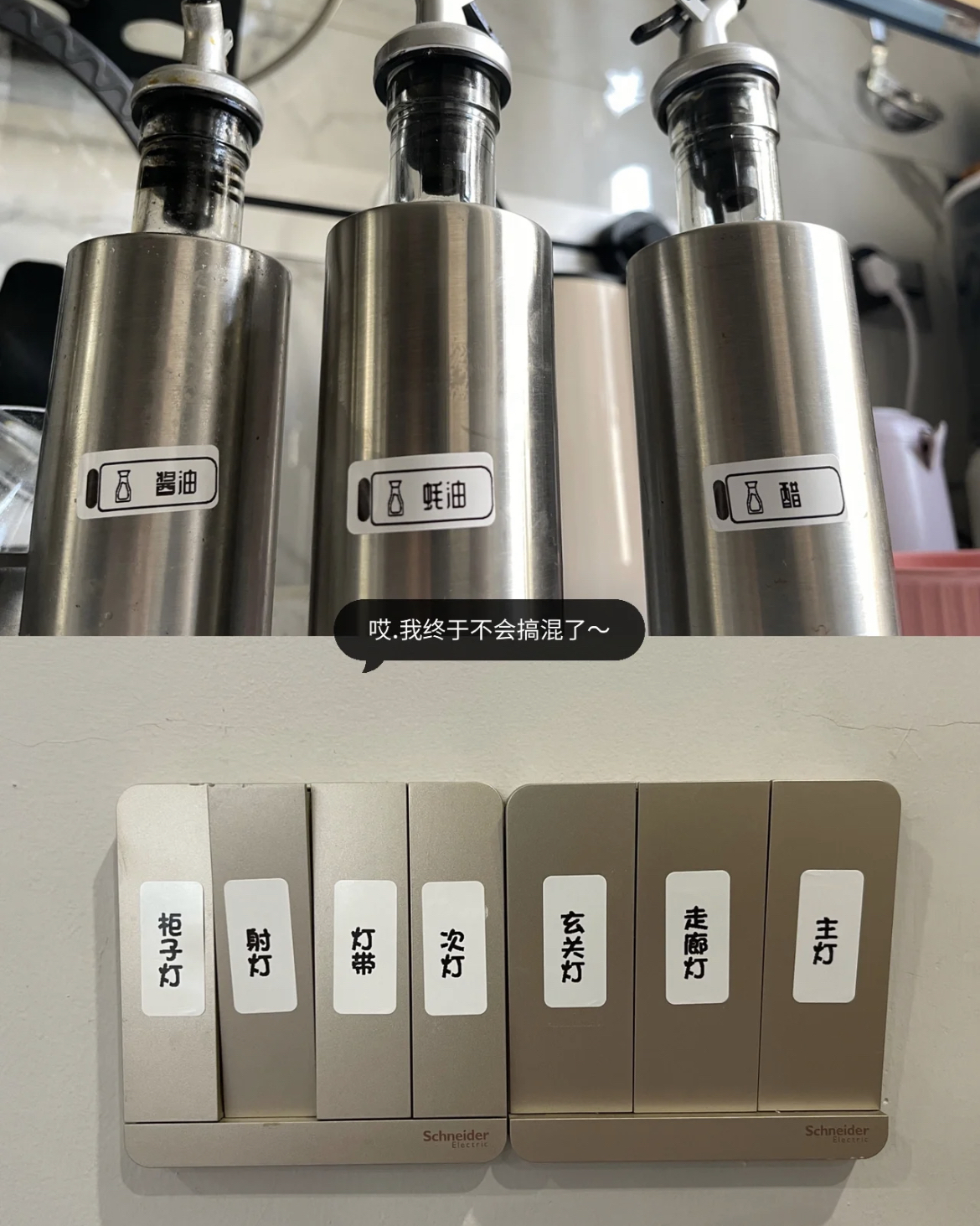 90后姐妹好物分享,韩国小姐姐好物分享