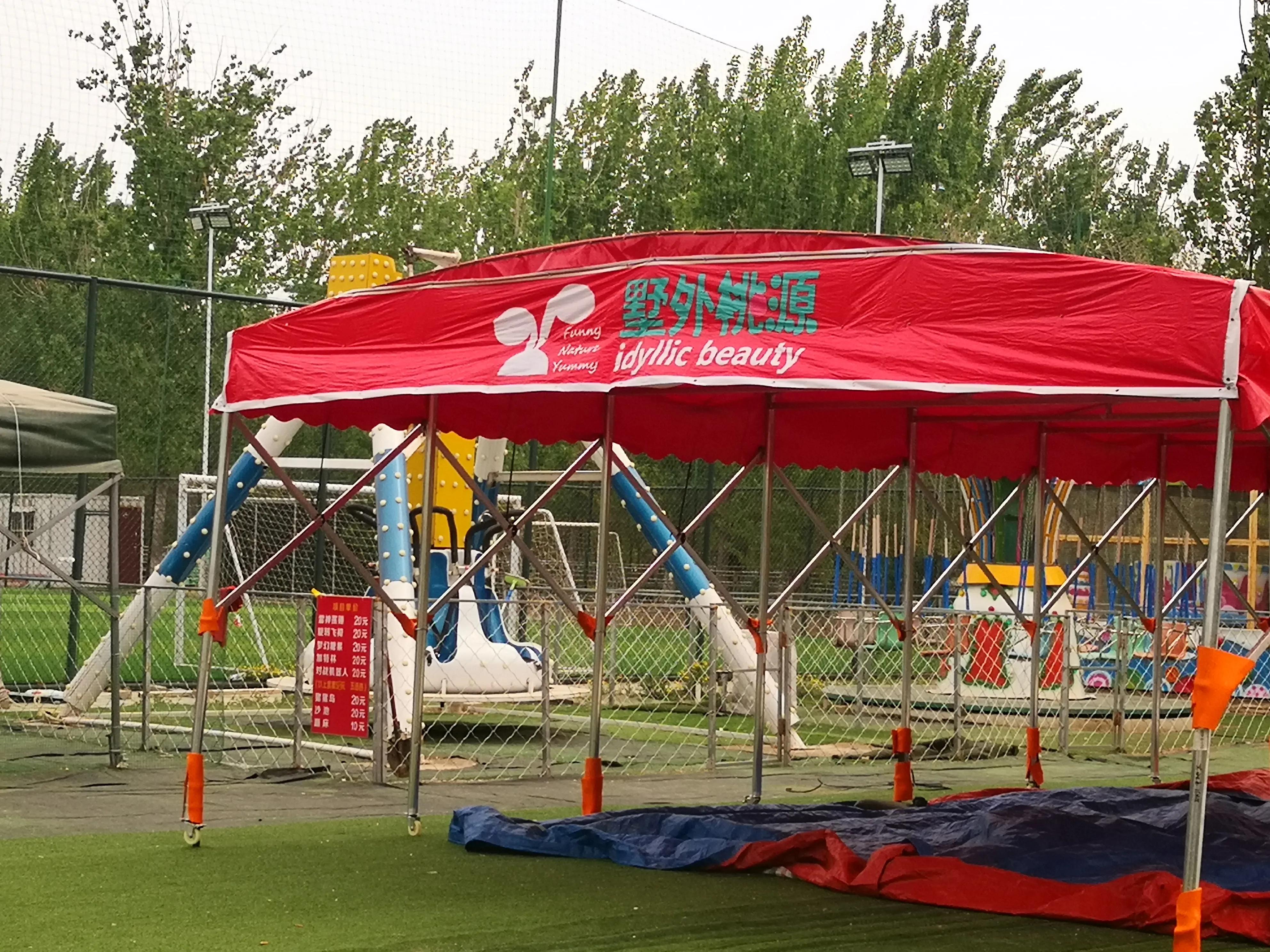 好玩的地方北辰区,好玩的地方天津北辰