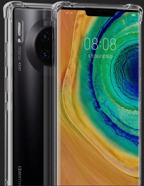 鍗庝负鎵嬫満灞忓箷鑷姩鏃嬭浆璁剧疆,鍗庝负鎵嬫満鏃嬭浆灞忓箷鎬庝箞鍏抽棴