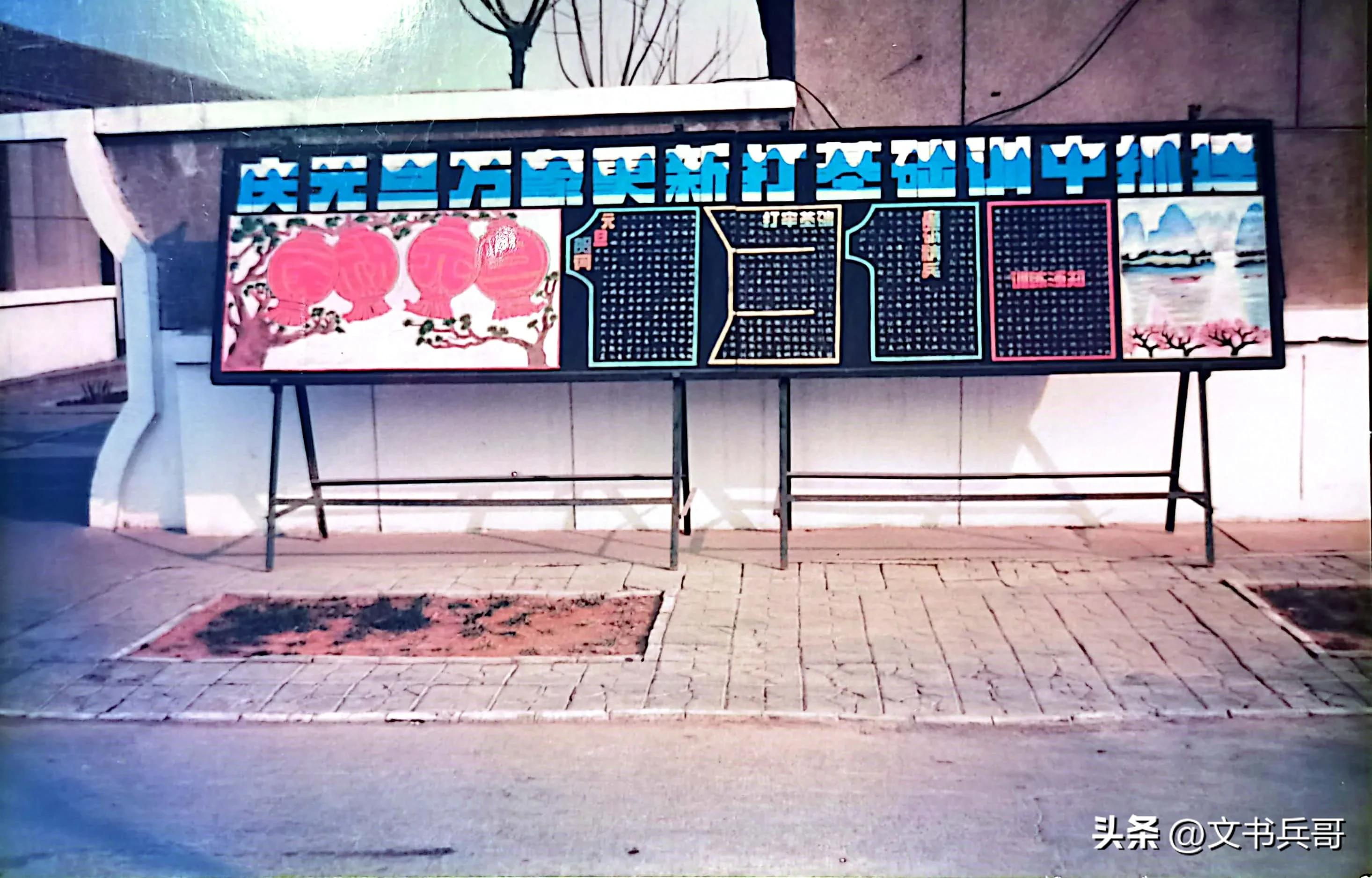 刚当“老兵”那个元旦，听了一曲MTV，拉去跑个五公里，今生难忘