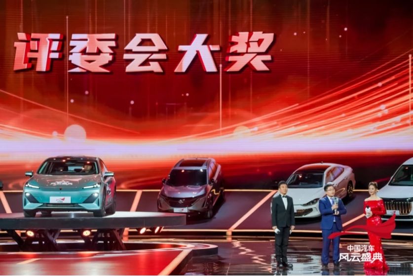 20万左右纯电车汉ev,20万元的长安深蓝sl03