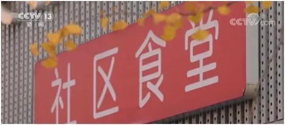 奈雪换logo；瑞幸开放加盟；虎头局、卡乐星等关店...|周报