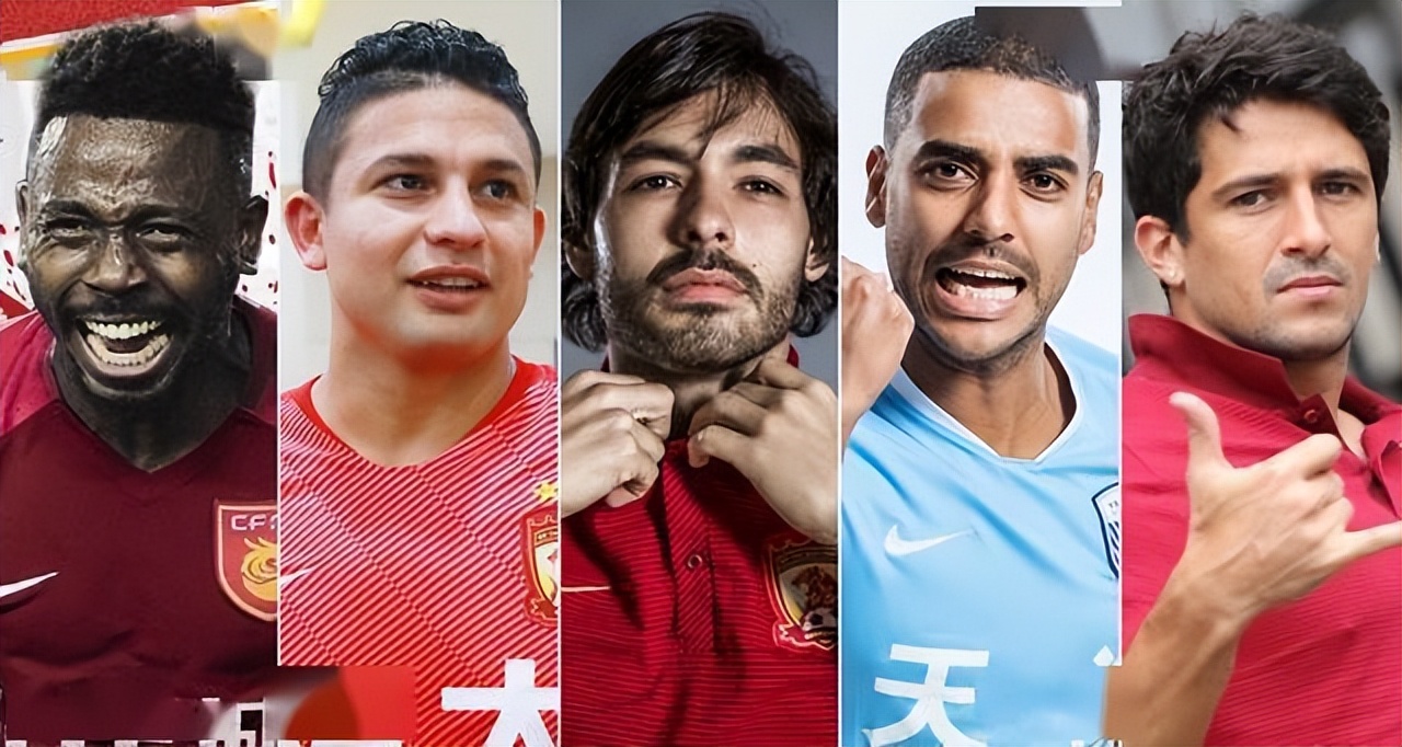 中国足球队输得最惨的一次,中国足球怎么走出最尴尬的境地